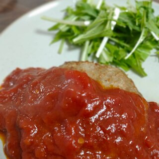 トマト缶で作るハンバーグソース